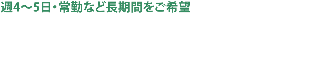 inquiryInfo